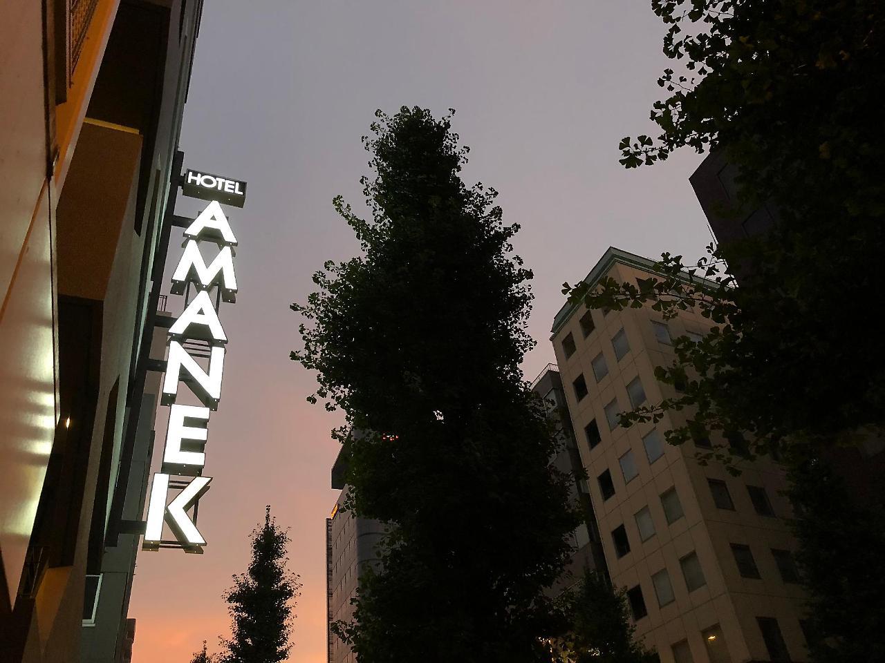 Hotel Amanek Asakusa Ekimae Tokyo Exterior photo