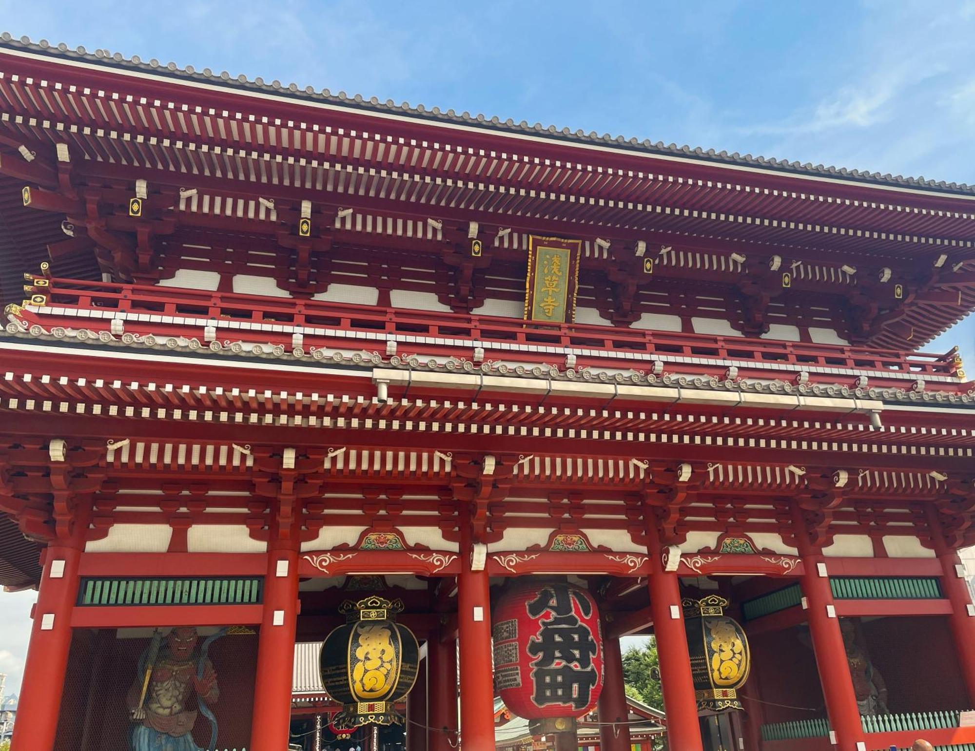 Hotel Amanek Asakusa Ekimae Tokyo Exterior photo